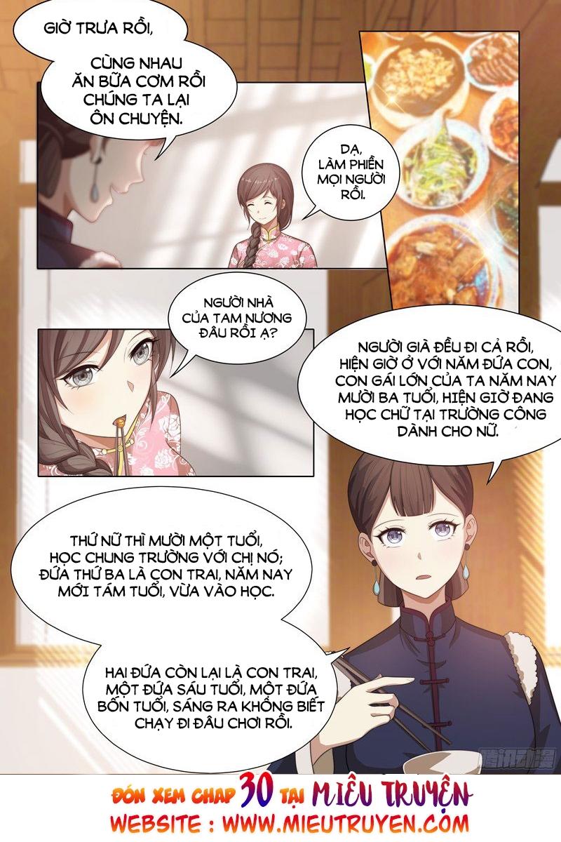 page_4