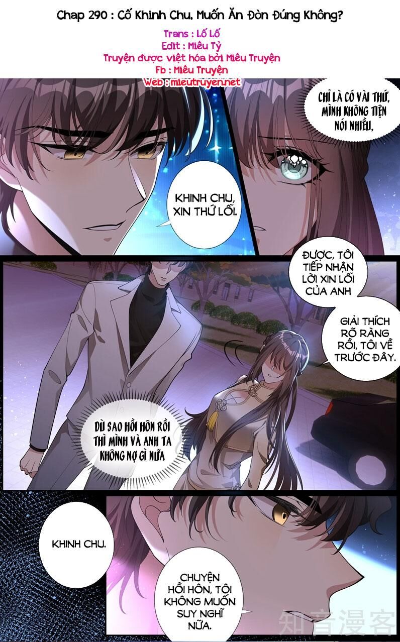 page_0