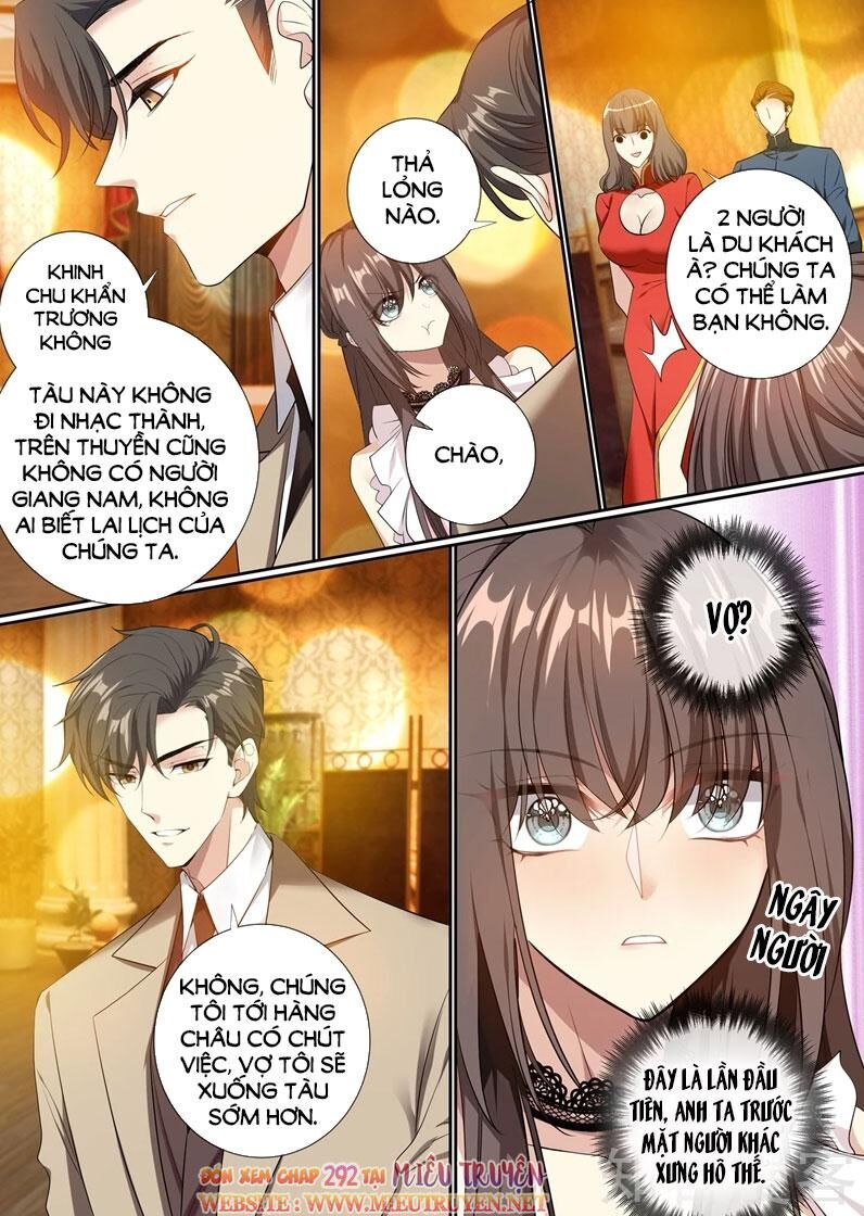 page_7