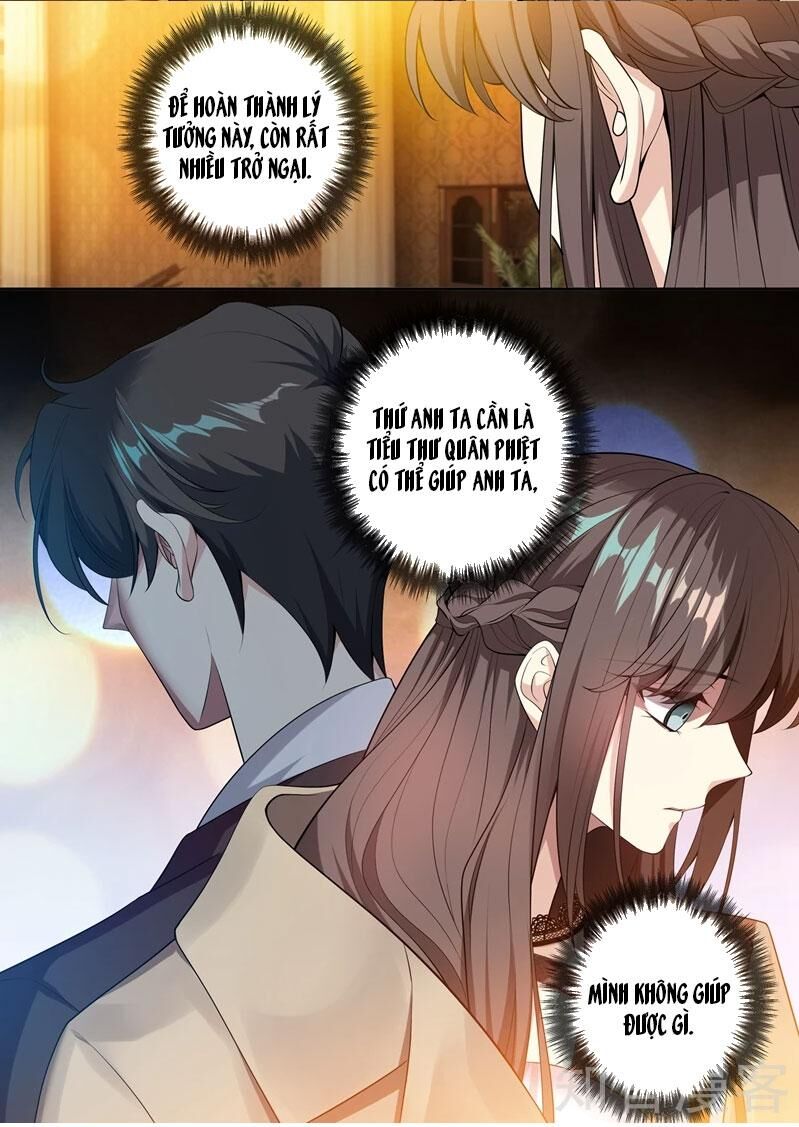 page_3