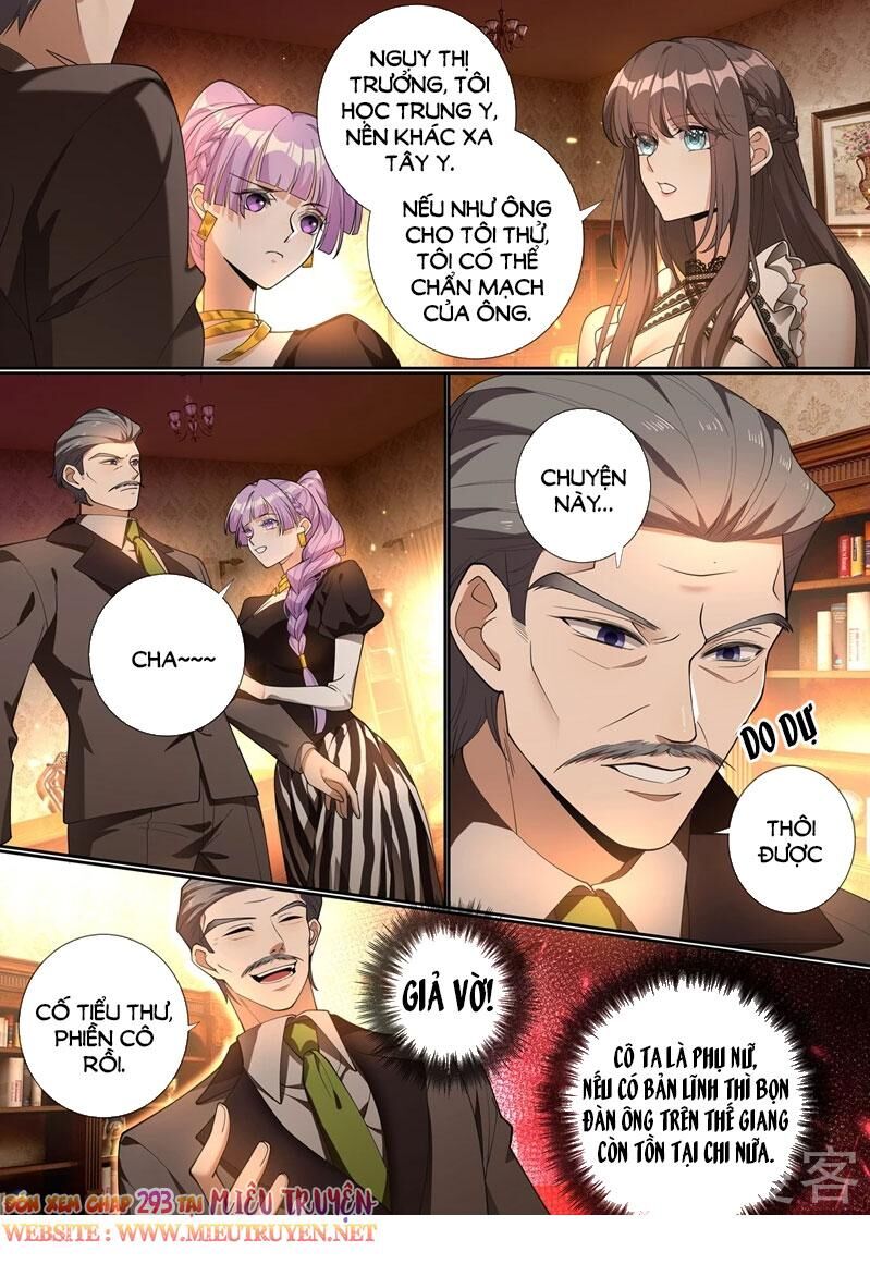 page_7