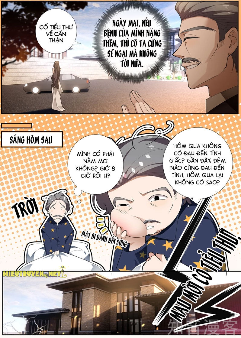 page_2