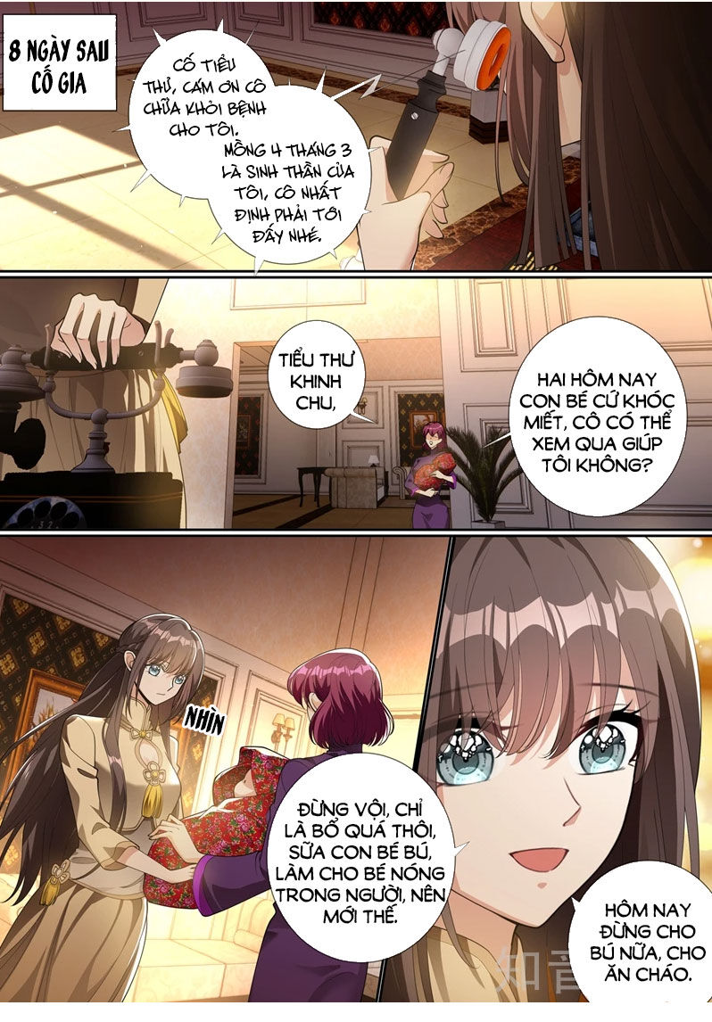 page_3