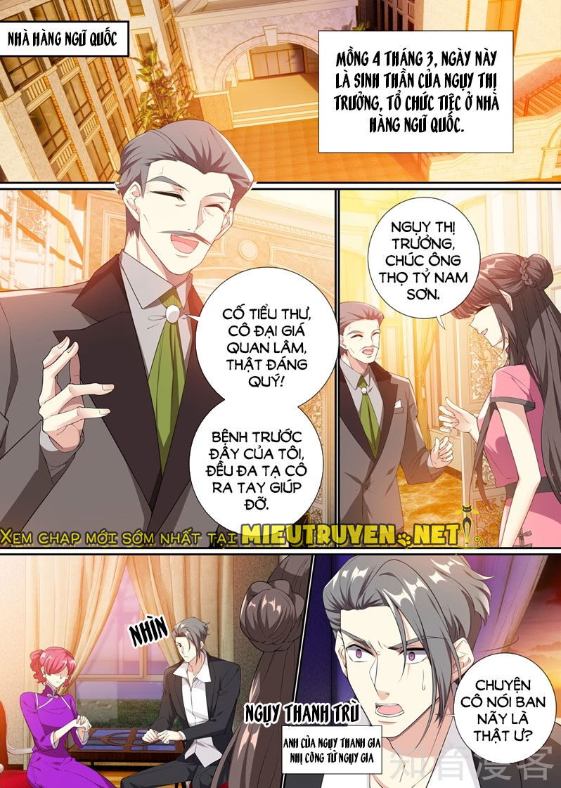 page_5