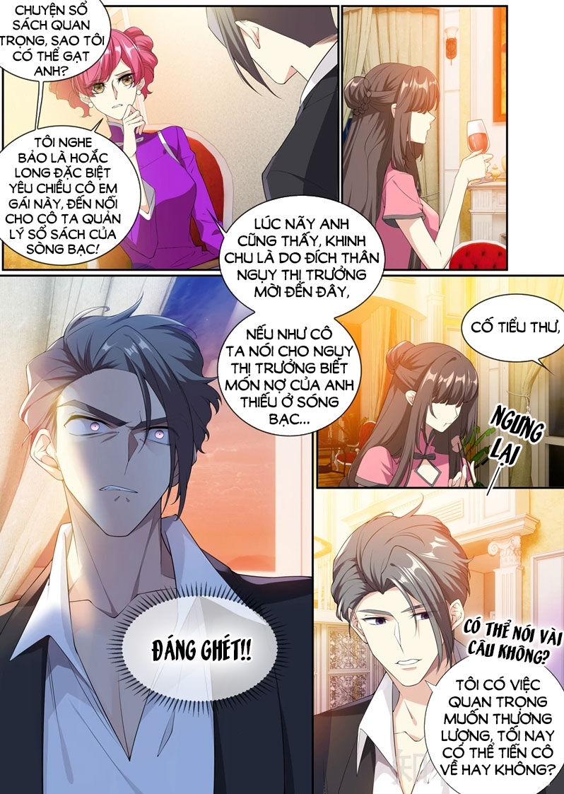 page_6