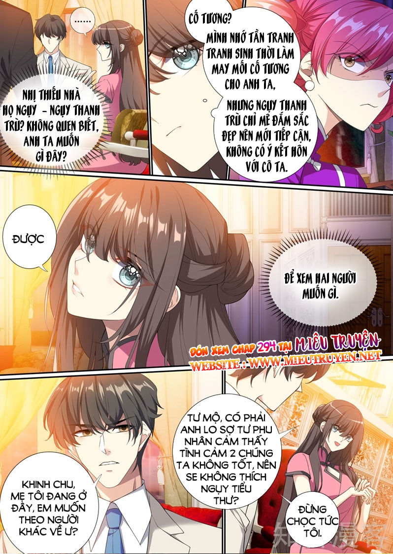 page_7