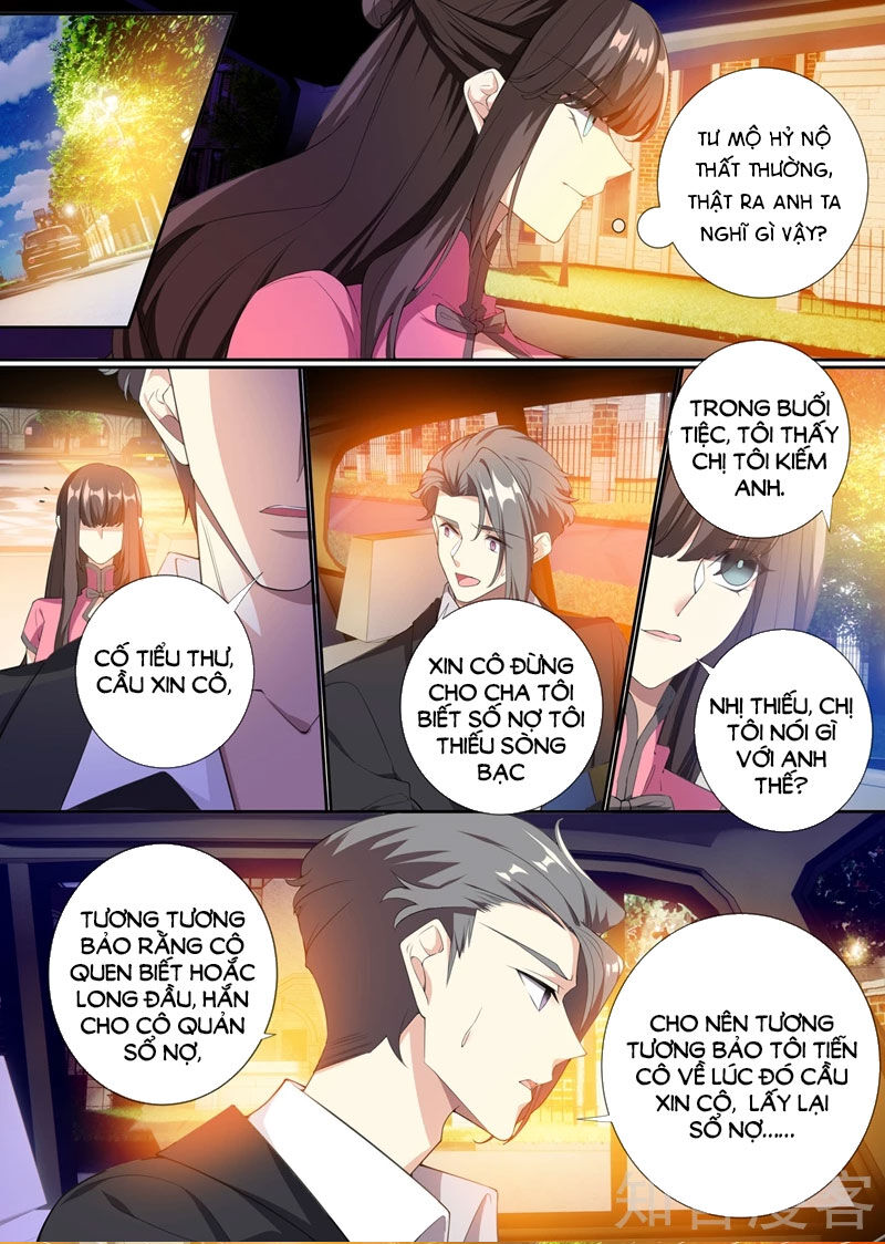 page_1