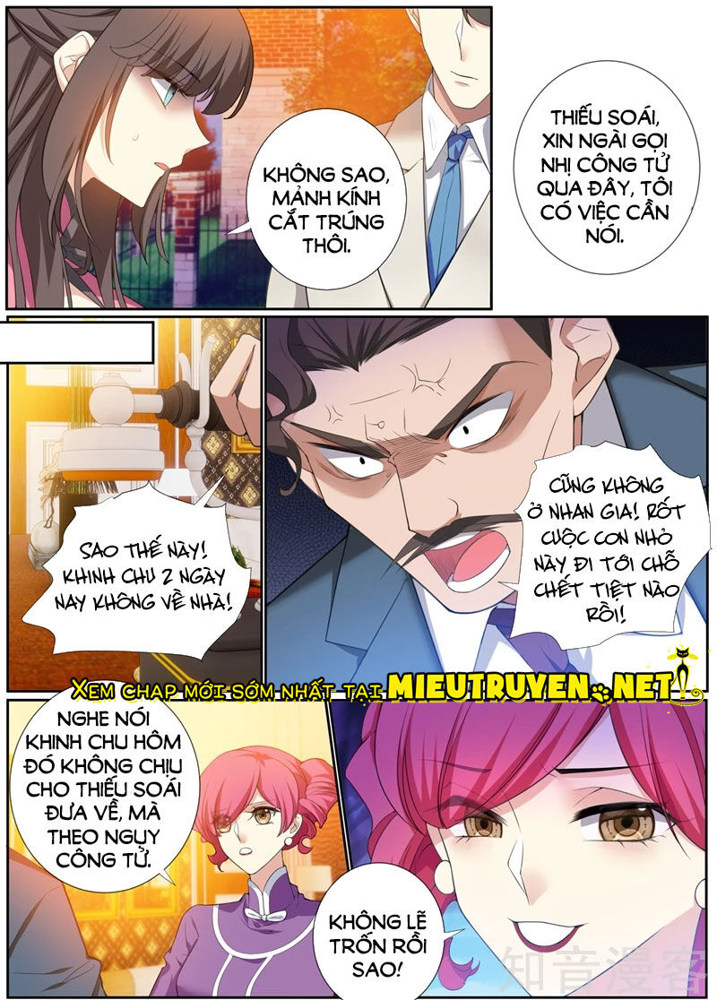 page_6