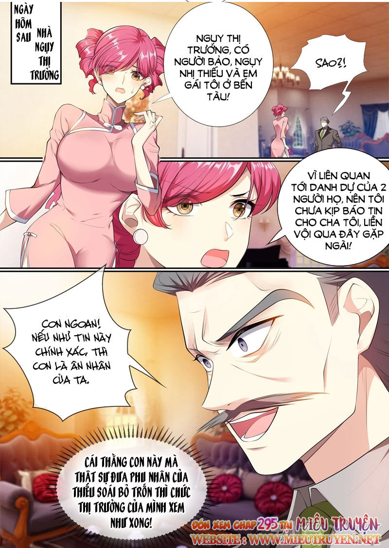 page_7
