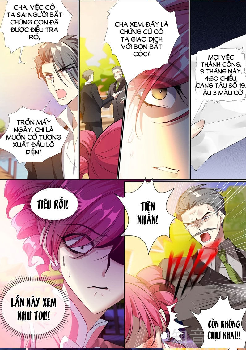 page_2