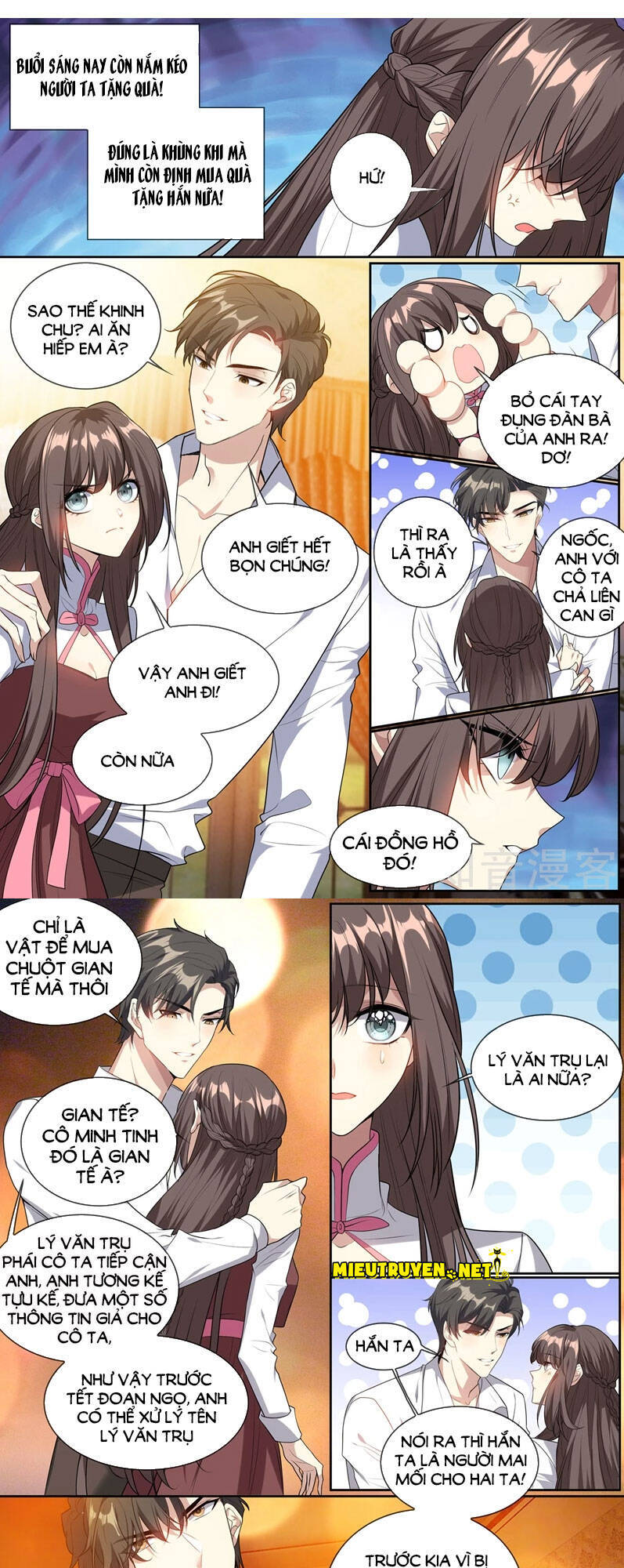 page_4