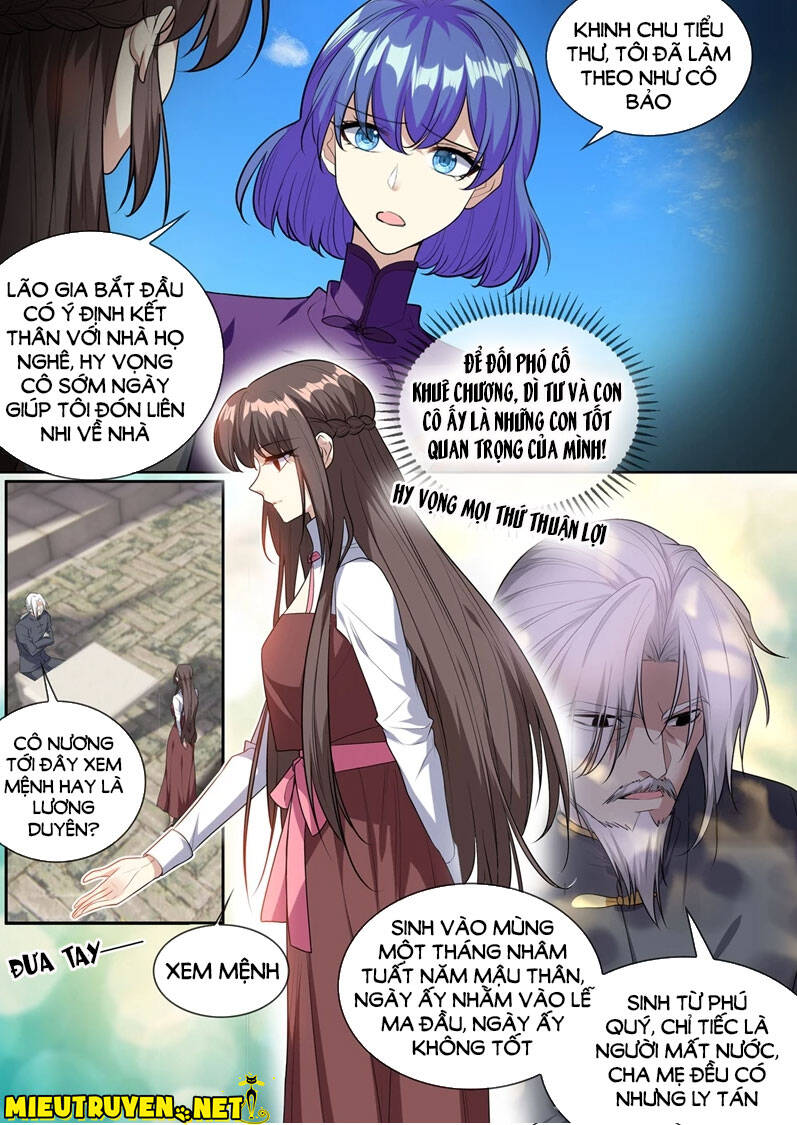 page_7