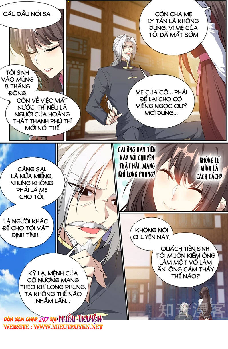 page_8