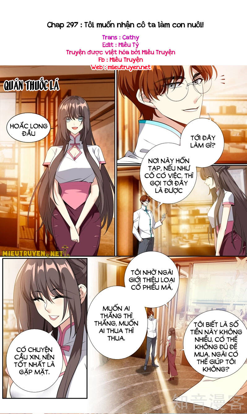 page_0