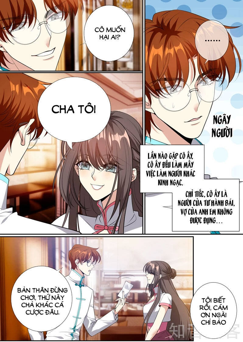 page_1