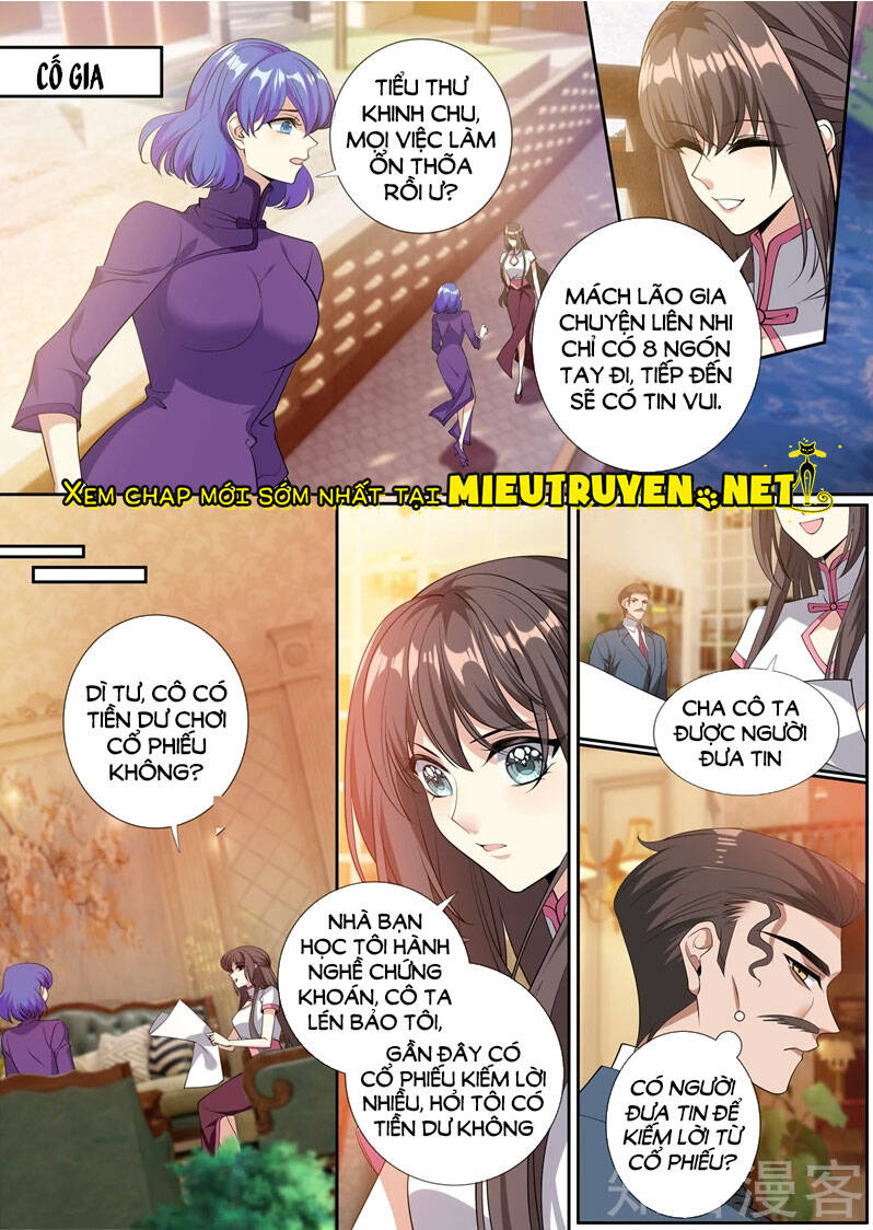 page_2