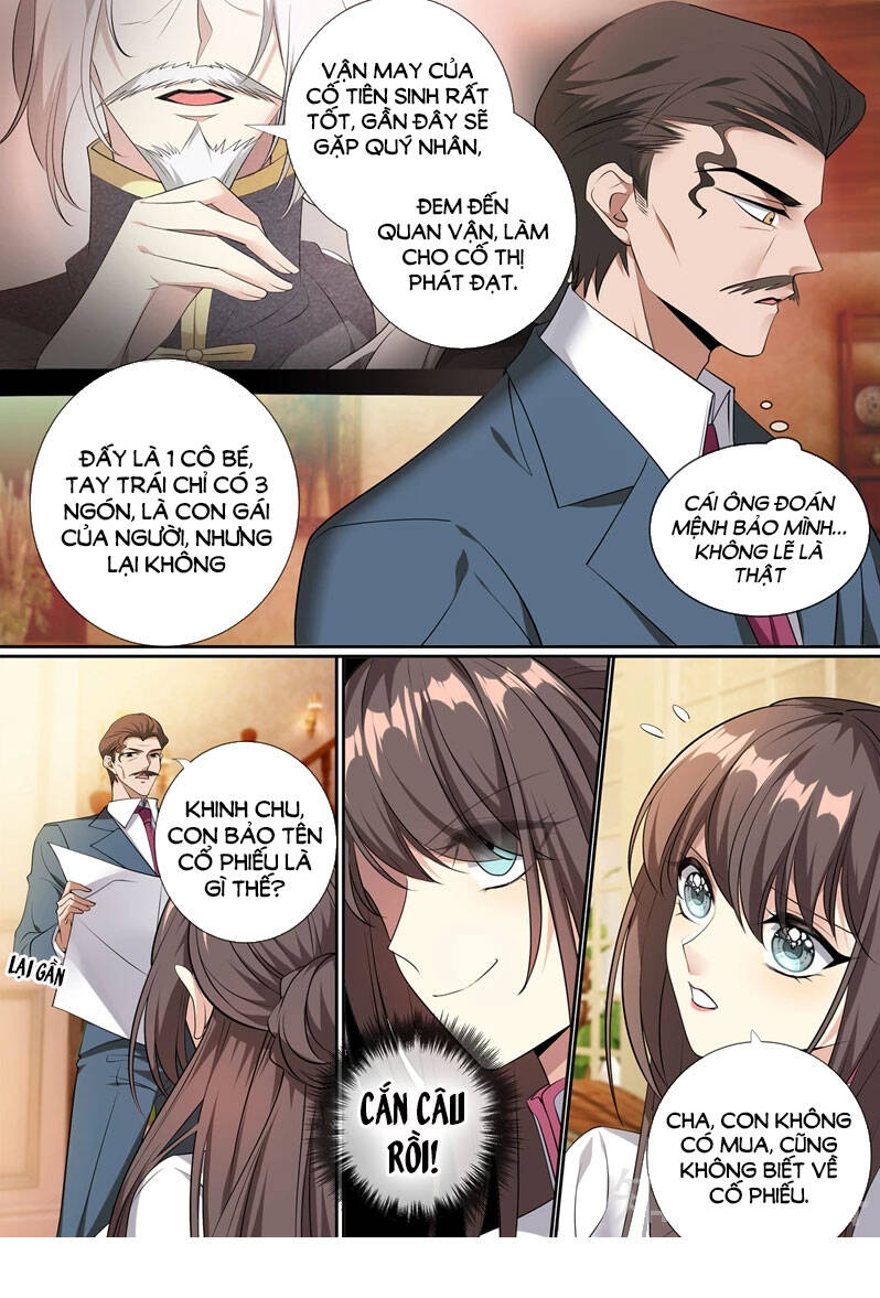 page_3