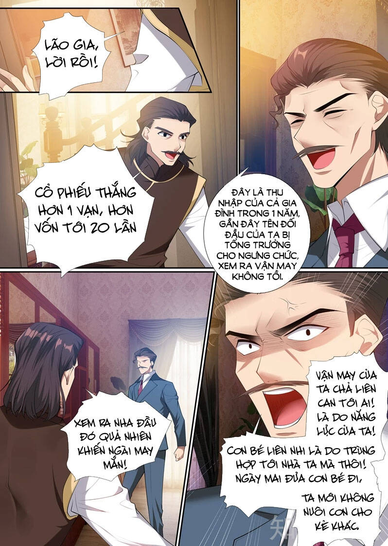 page_5