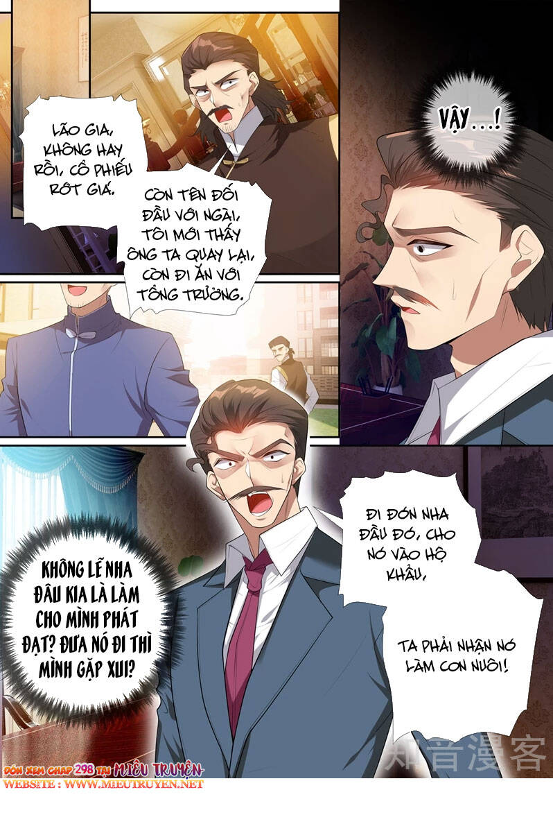 page_7