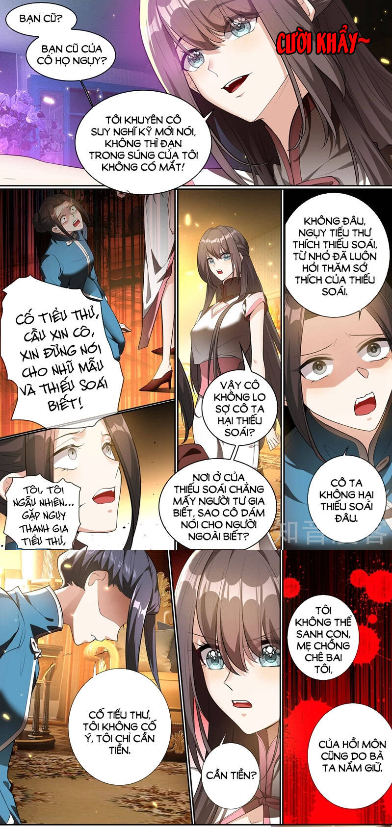 page_6