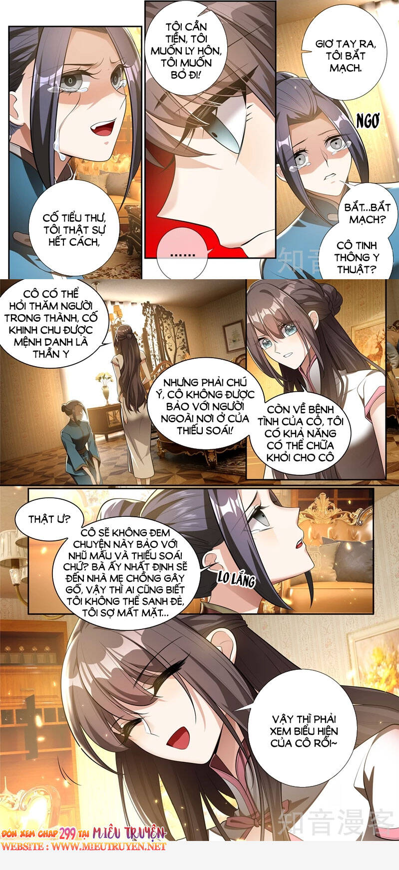 page_7