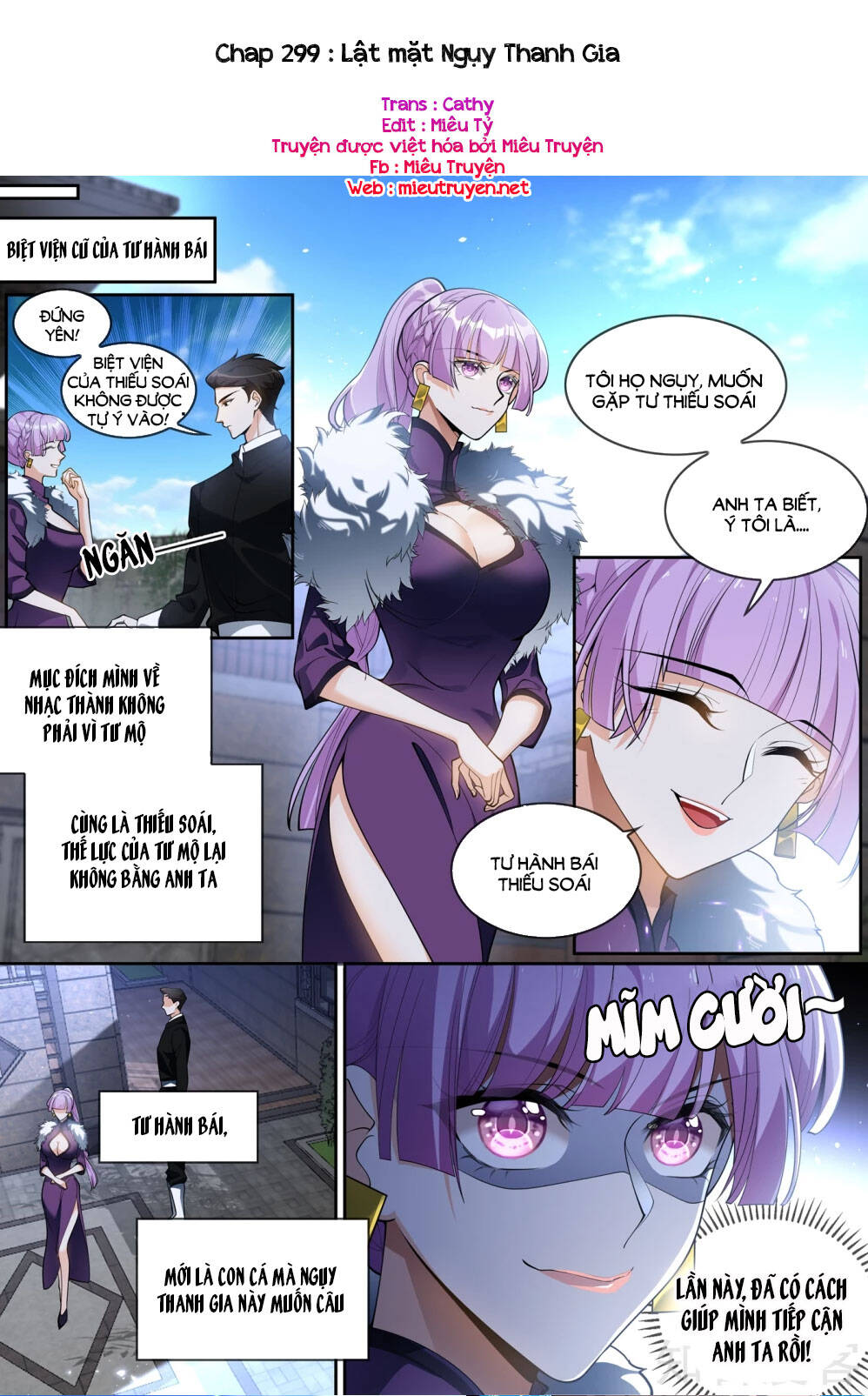 page_0
