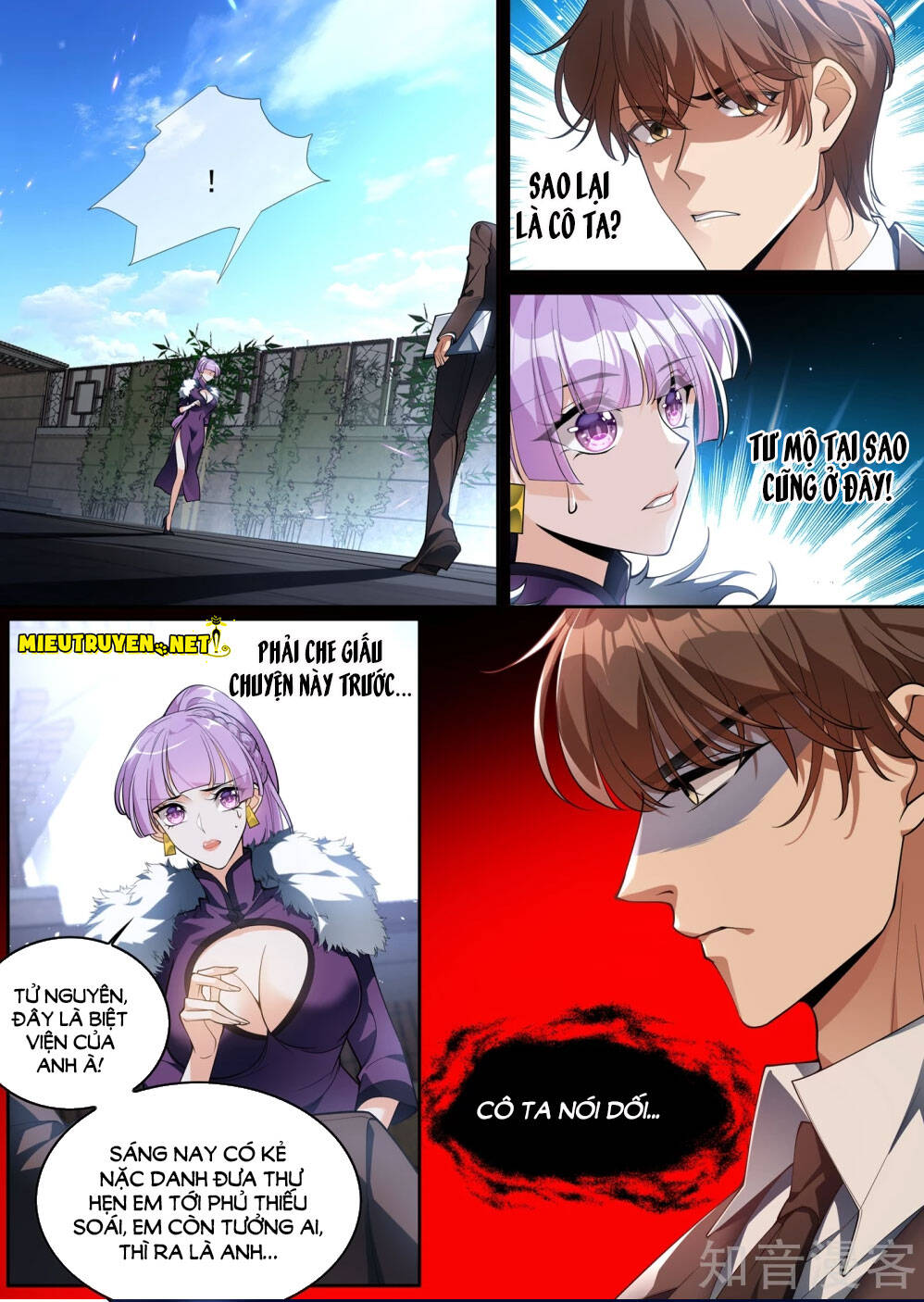page_1