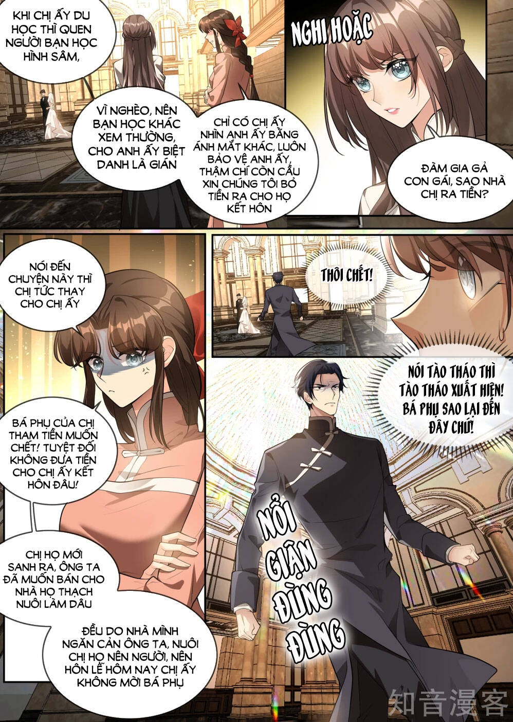 page_6