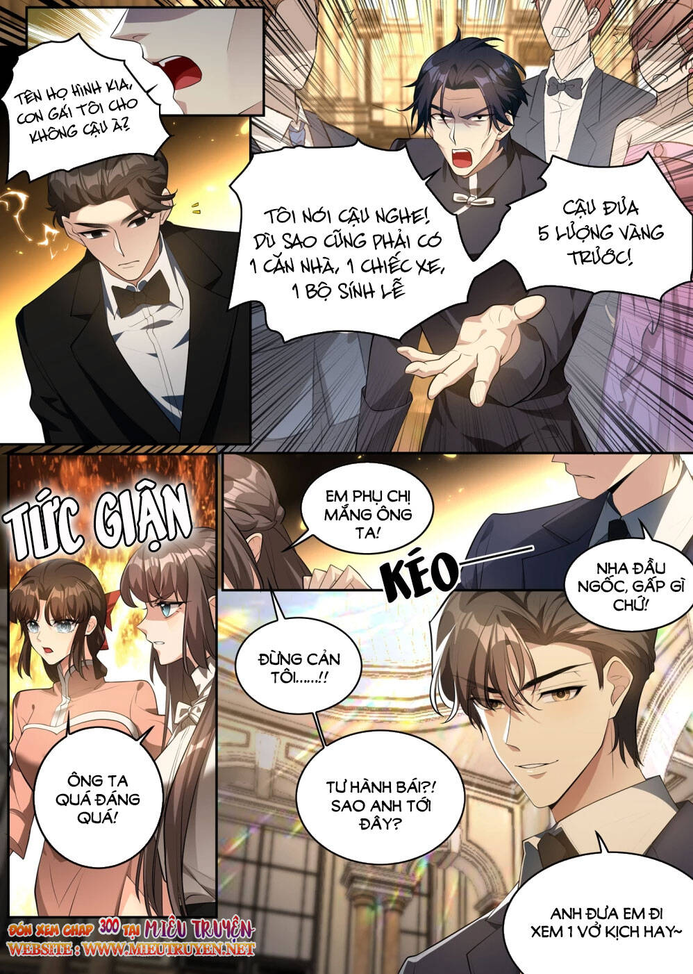 page_7