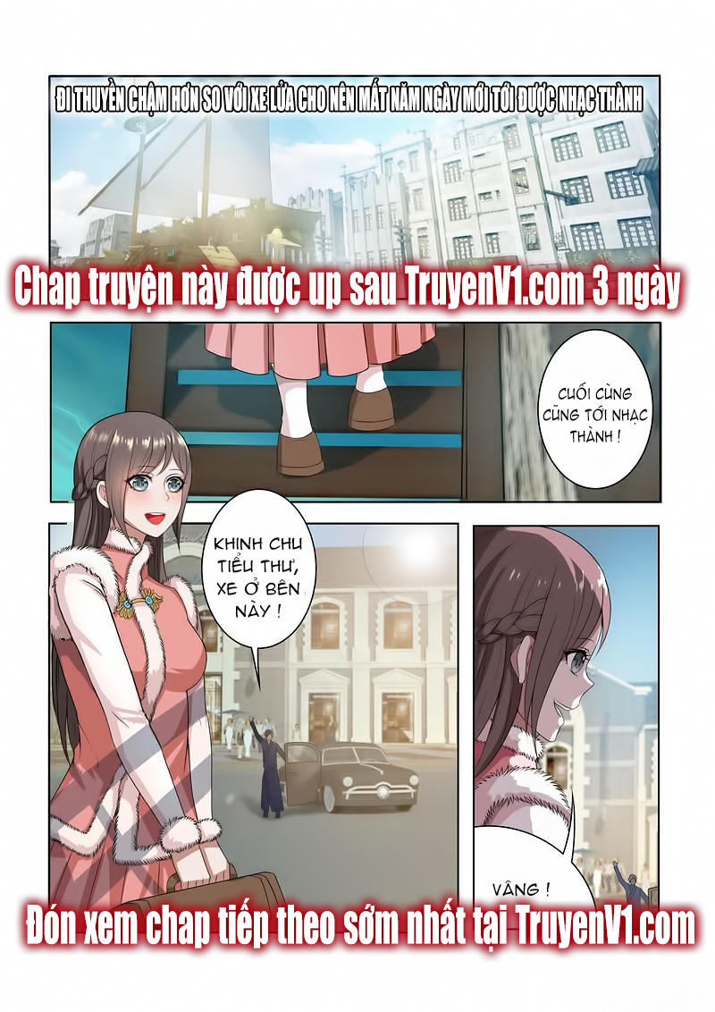 page_7