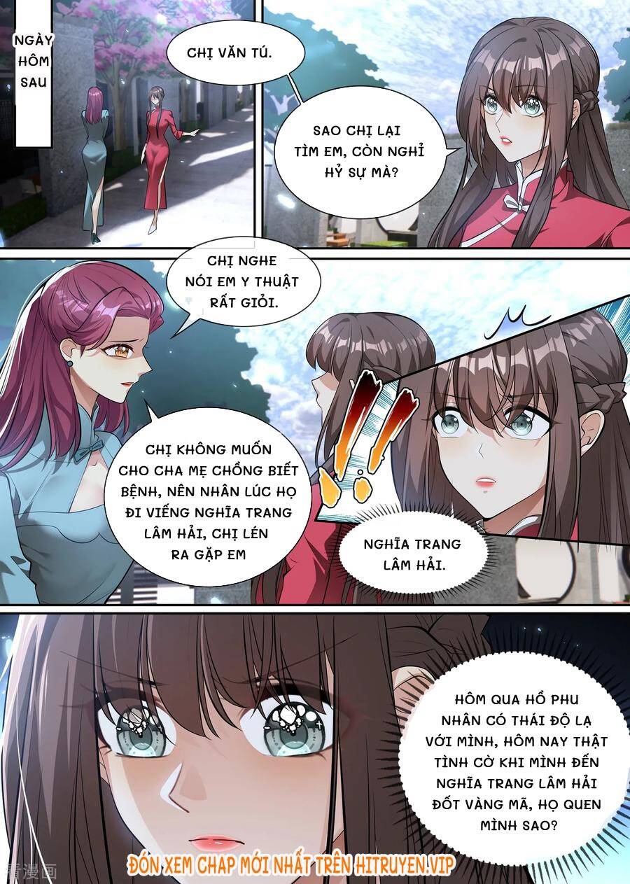 page_7