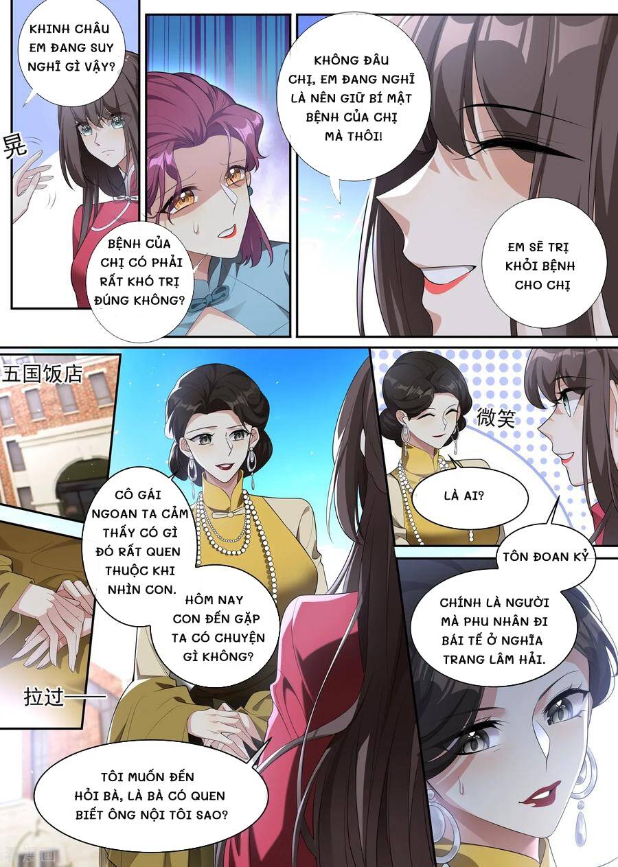 page_0