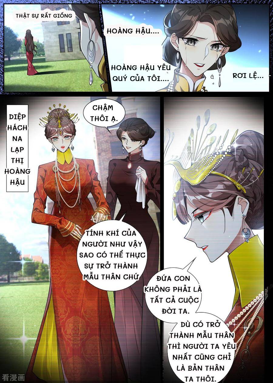 page_2