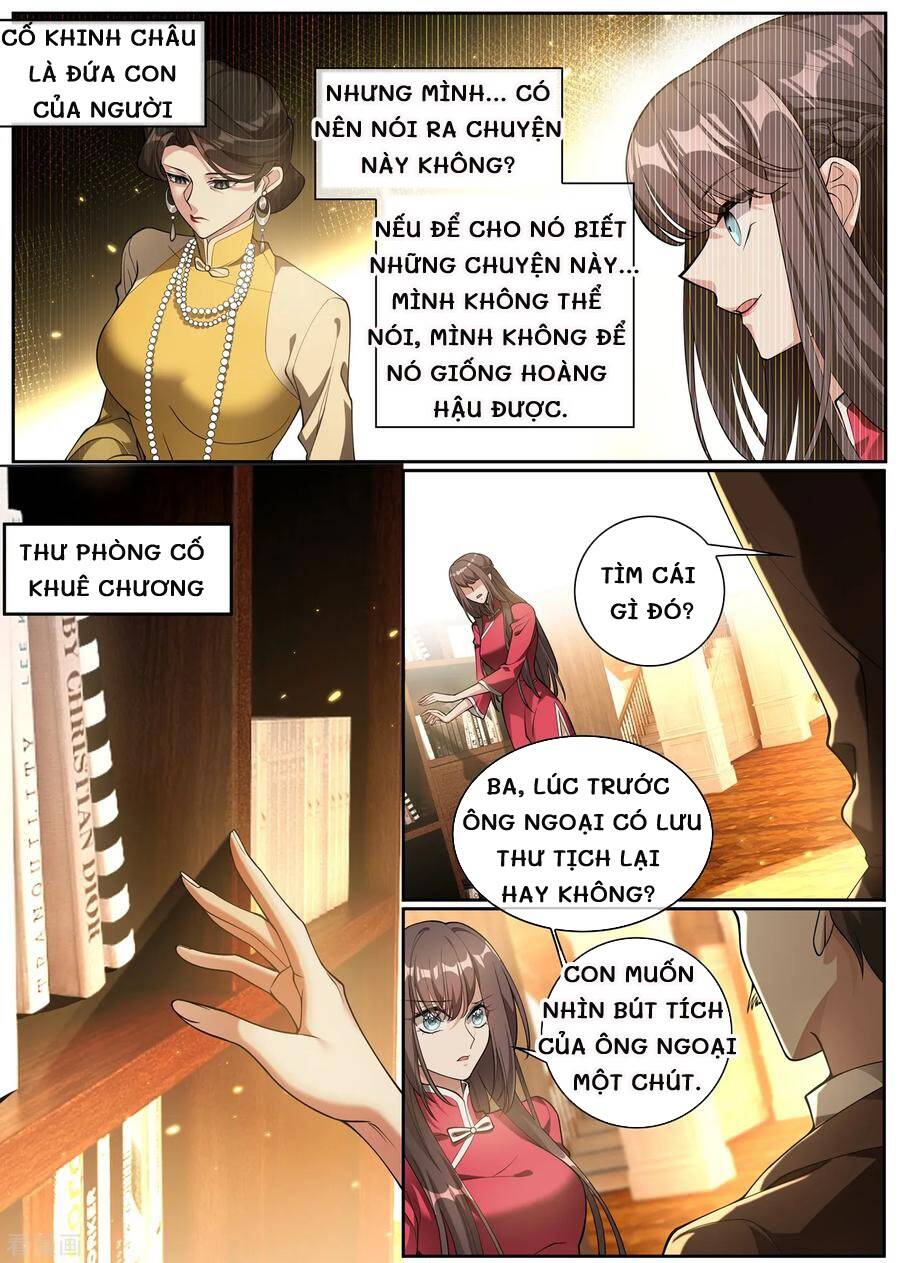 page_3