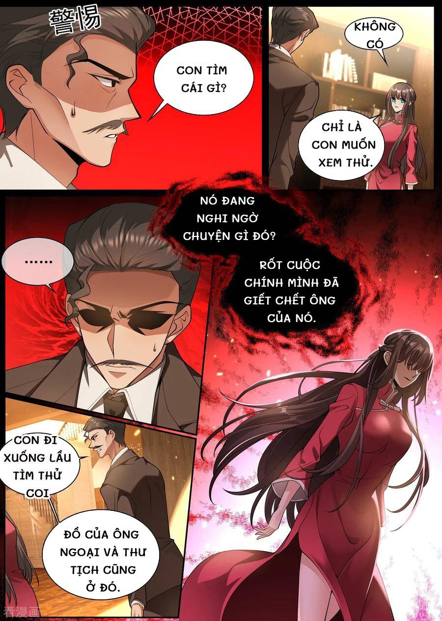 page_4