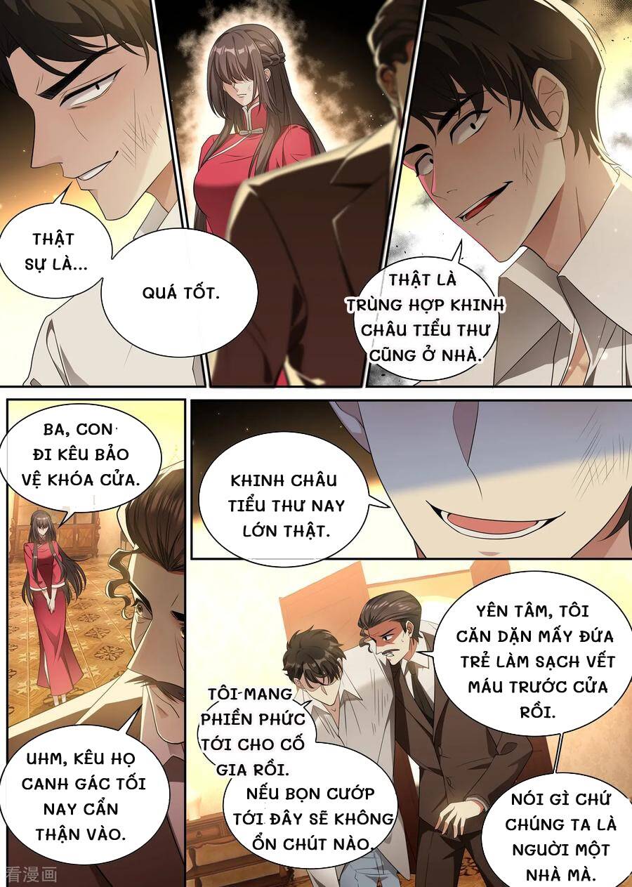 page_7