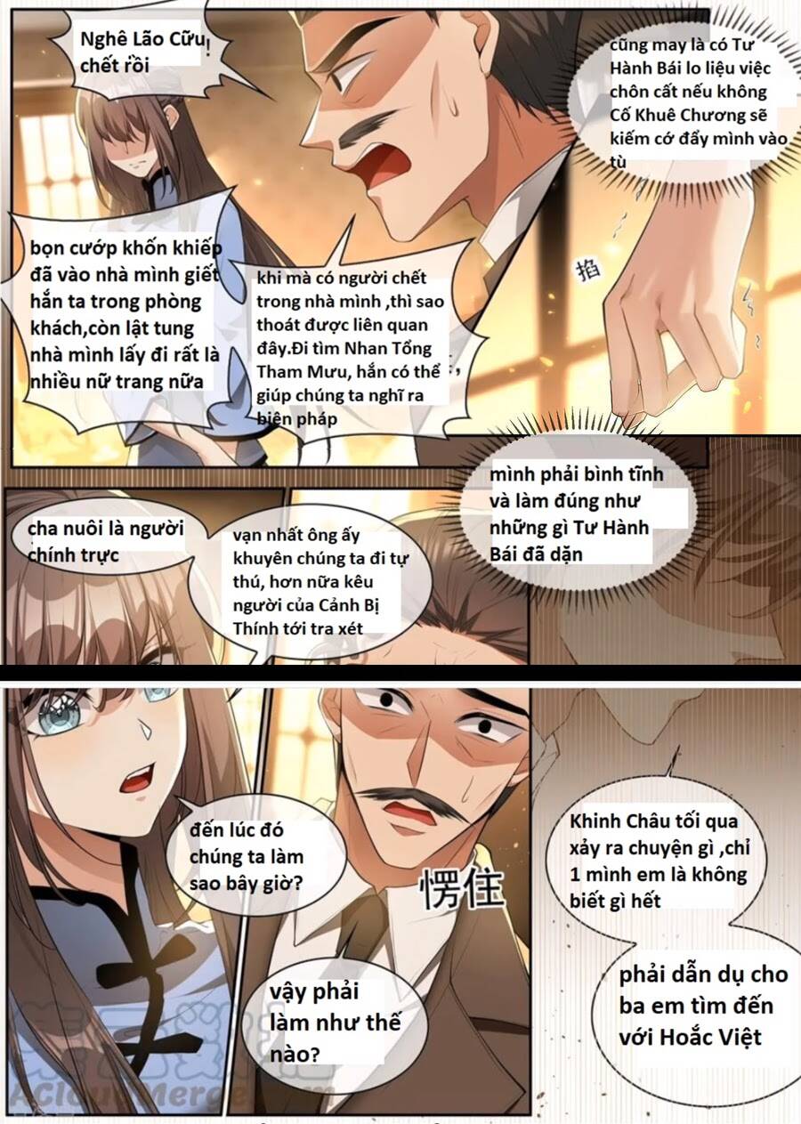 page_0