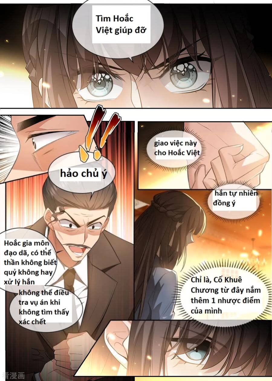 page_1