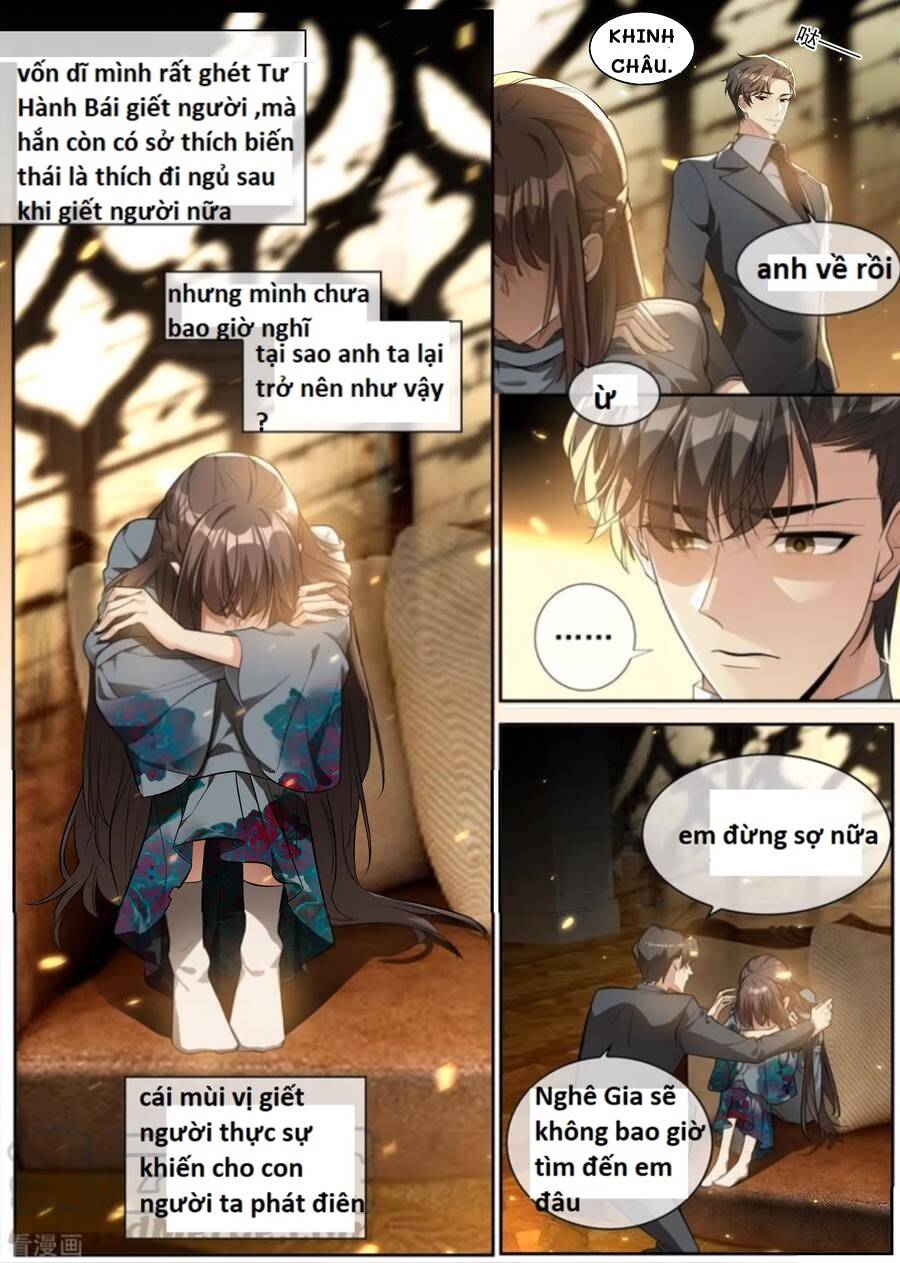 page_2