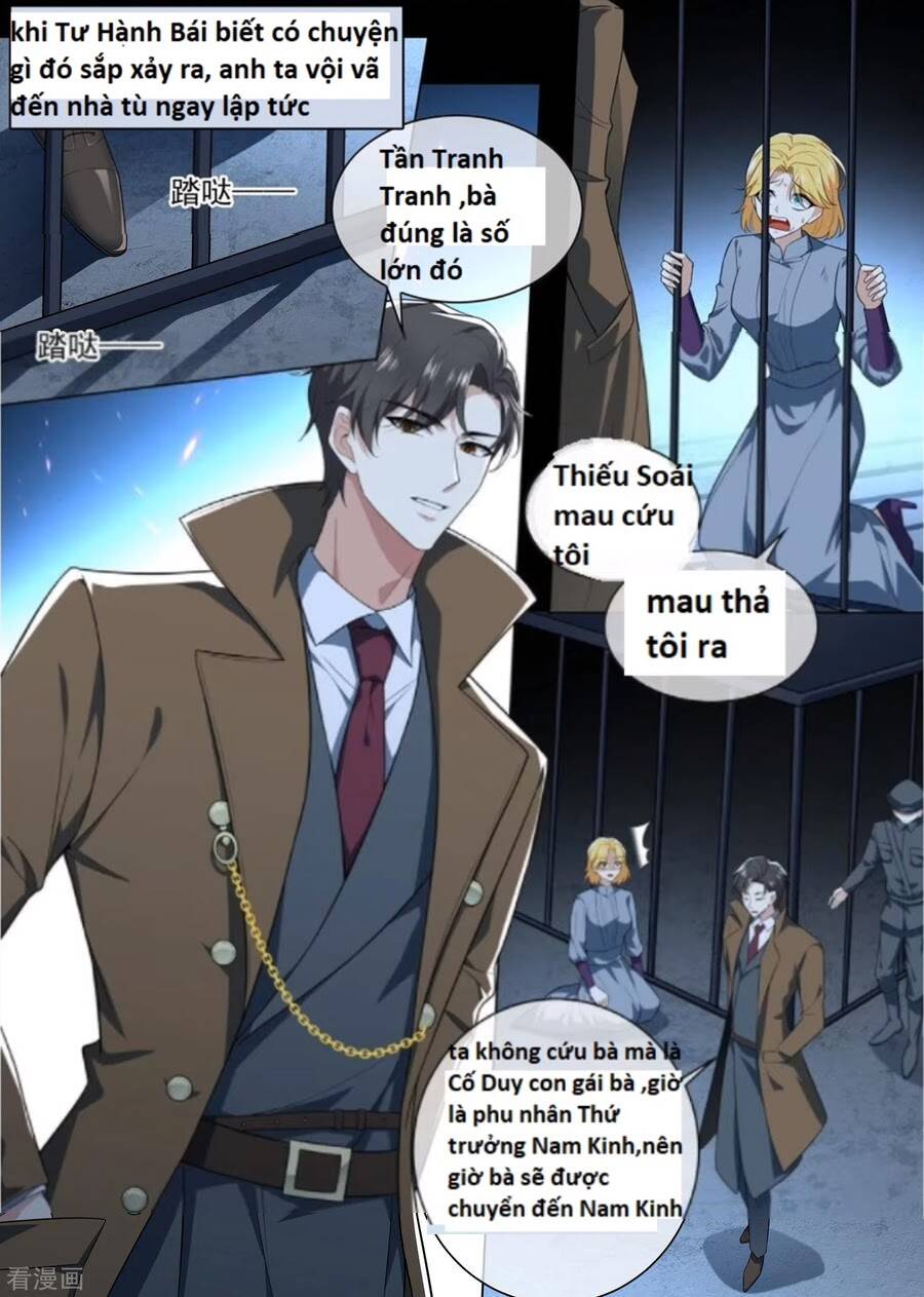 page_2