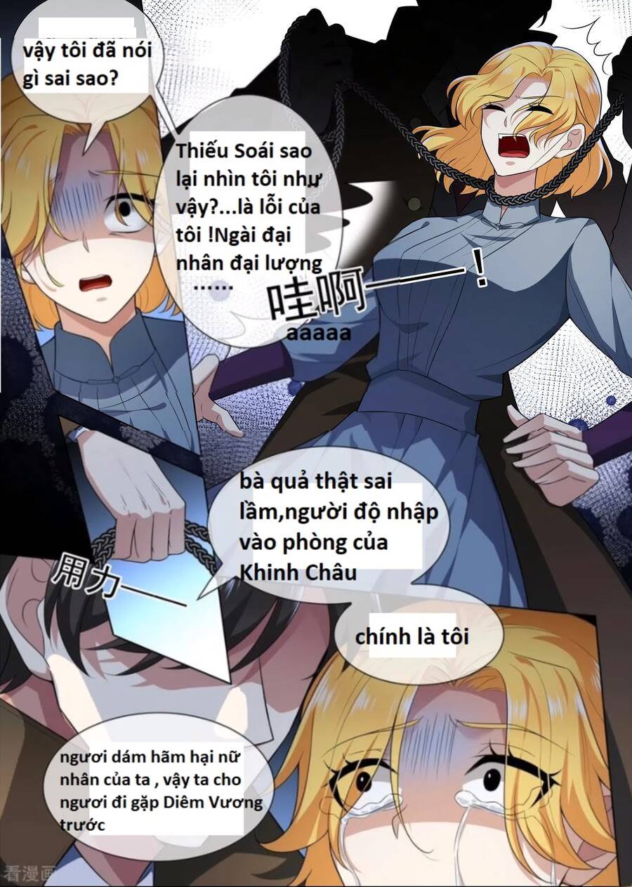 page_4