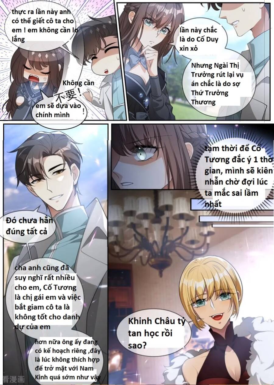 page_6