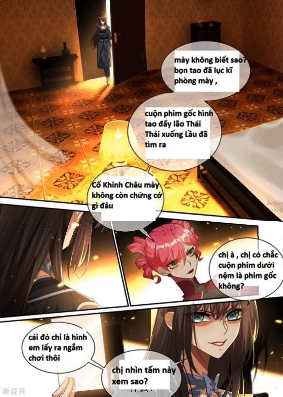 page_2