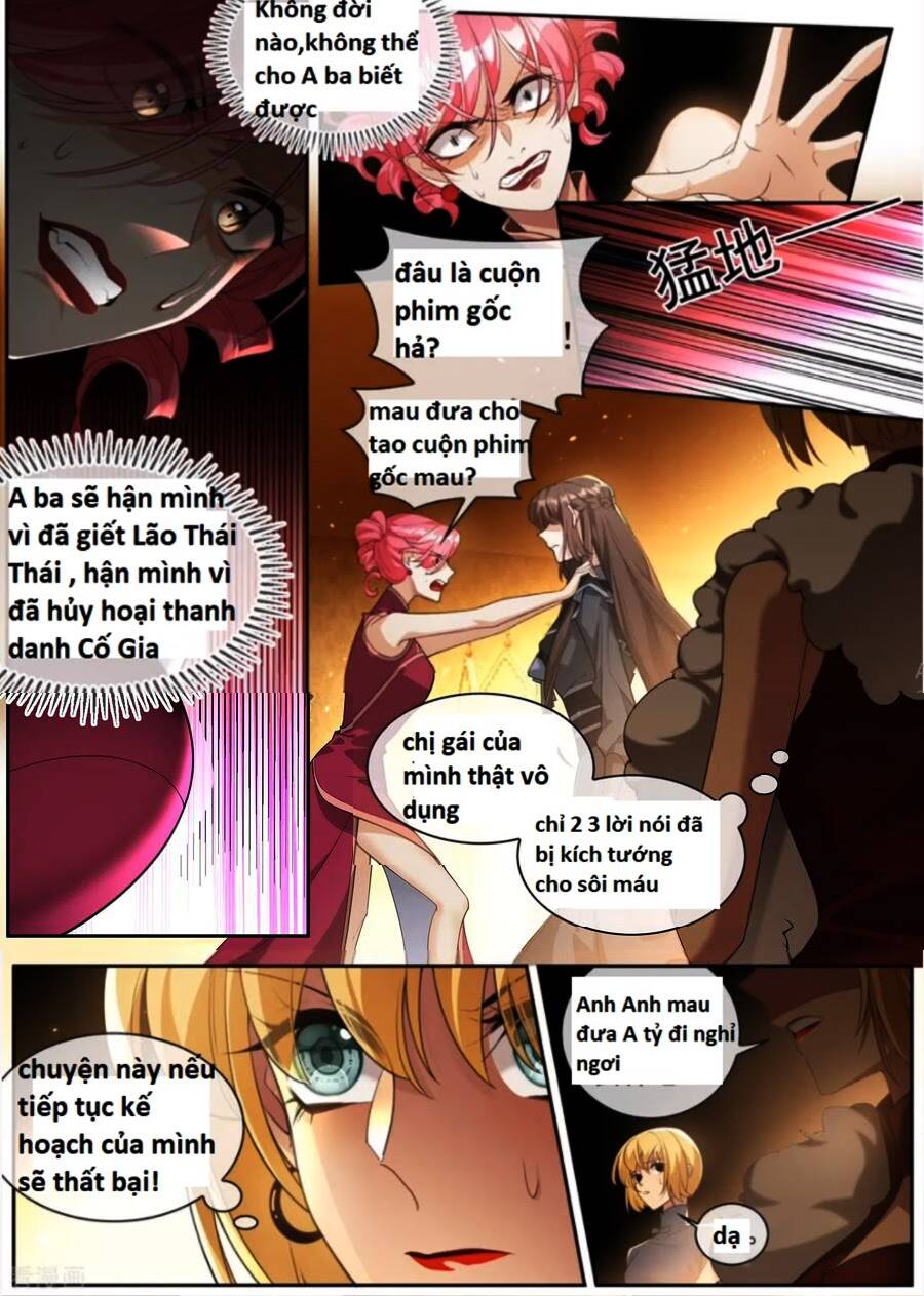 page_4