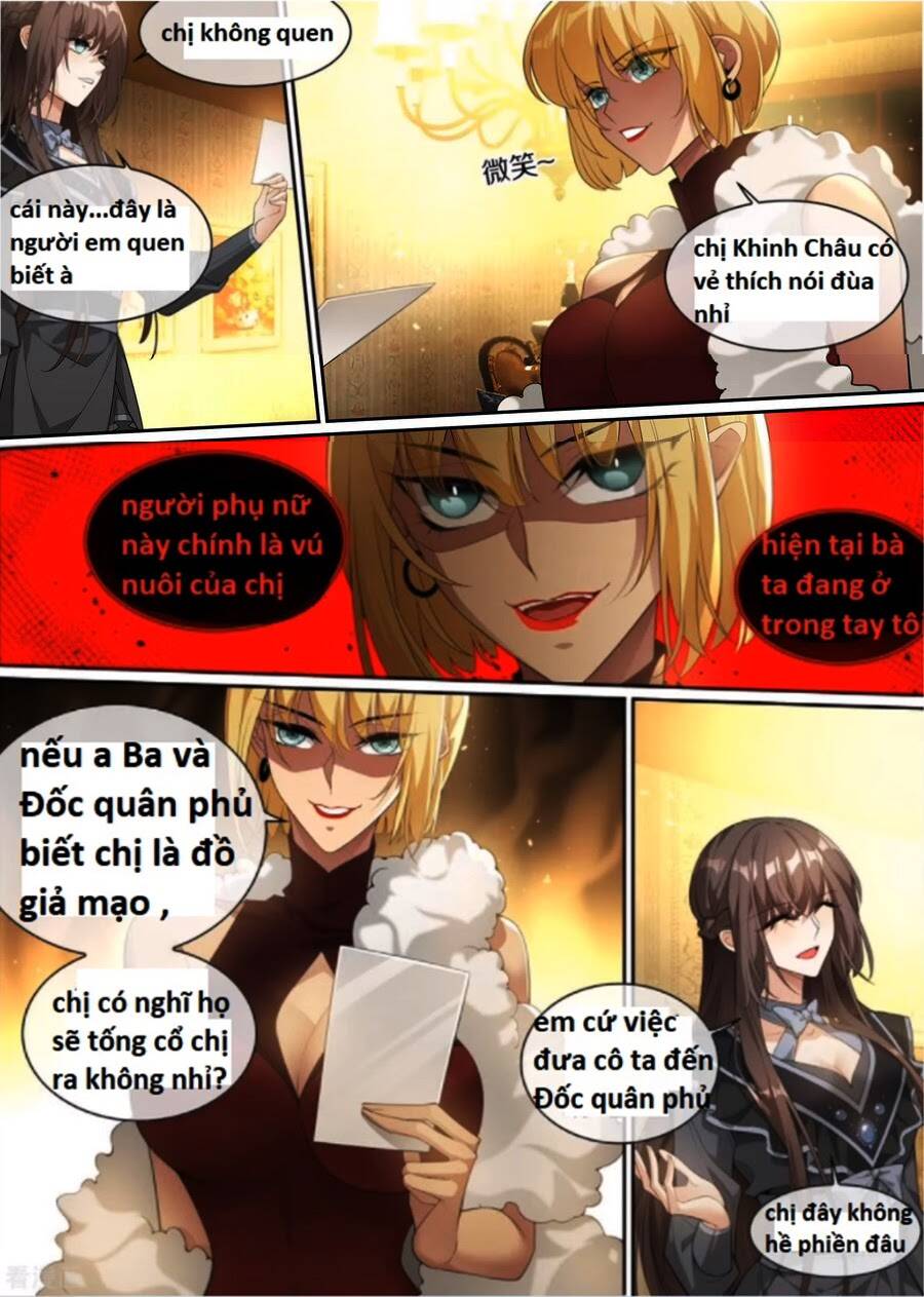 page_6