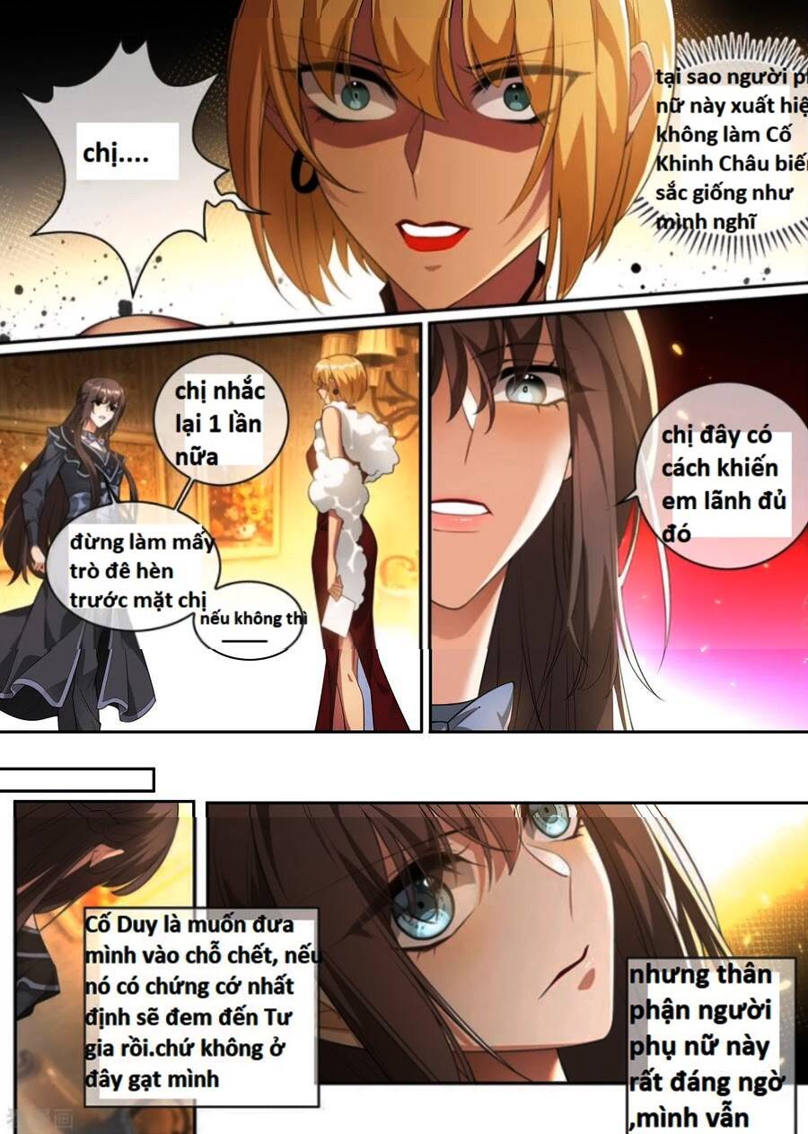 page_7