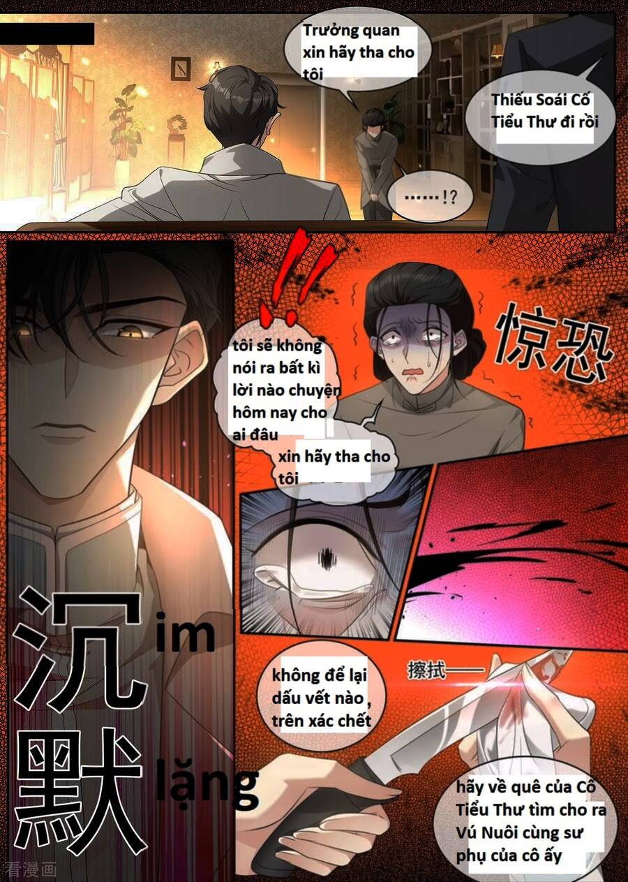page_2