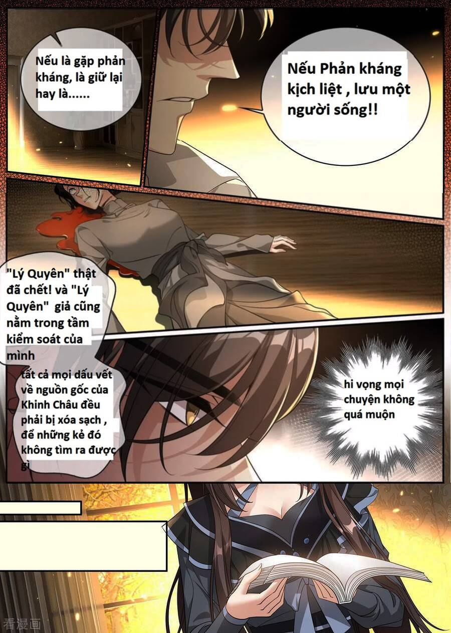 page_3
