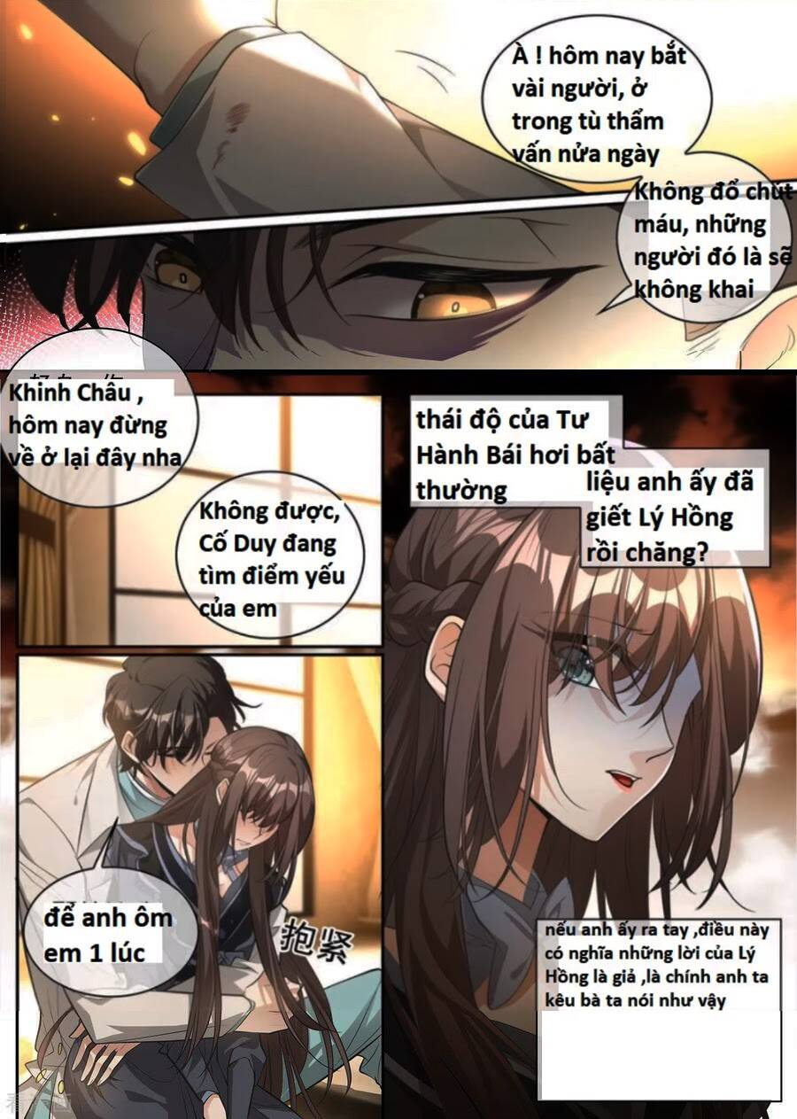 page_5