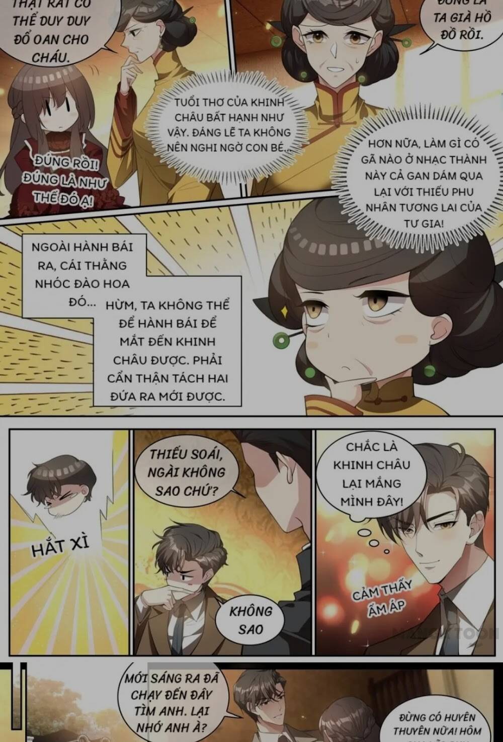 page_1